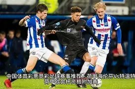 开元体育,产品,开元体育集团,开元体育集团,开元棋牌官方,开元体育登录