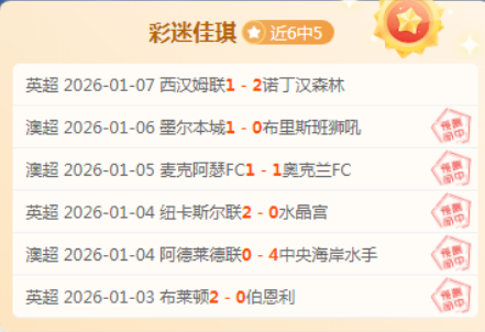 开元体育,产品,开元体育集团,开元体育集团,开元棋牌官方,开元体育登录