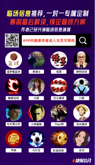 老头环,巨兽拉塔恩,国外达人以,开元体育集团,开元棋牌官方,开元体育登录