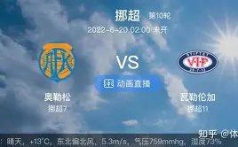 英格兰队公,人名单,夸安萨,开元体育集团,开元棋牌官方,开元体育登录