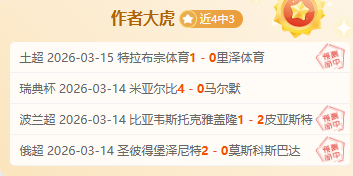 里夫斯指出,完美比赛不,易达成,开元体育集团,开元棋牌官方,开元体育登录