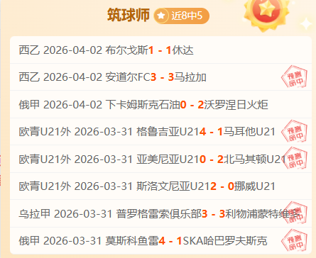 周日,大乐透期号,专家质合分,开元体育集团,开元棋牌官方,开元体育登录