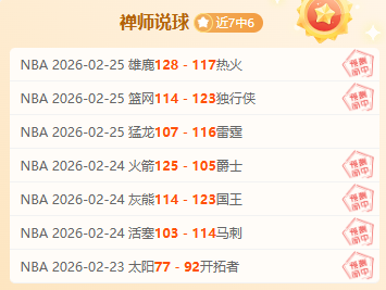 年女子世界,杯足球赛场,馆导览指南,开元体育集团,开元棋牌官方,开元体育登录