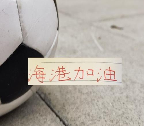 挑战极限,天激战,伦敦对决,开元体育集团,开元棋牌官方,开元体育登录