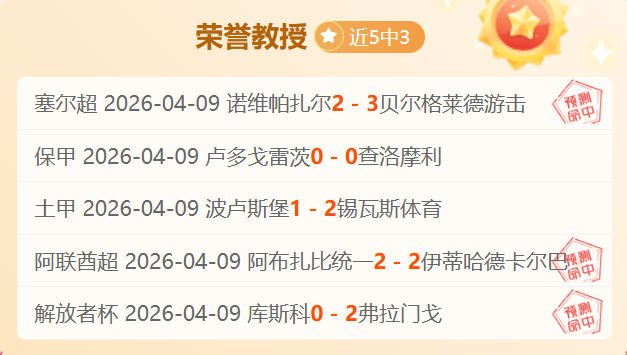 网石新,明日方舟终,末地公测首,开元体育集团,开元棋牌官方,开元体育登录