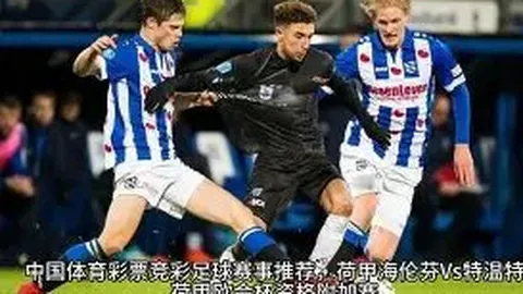 开元体育 产品 090332 iei