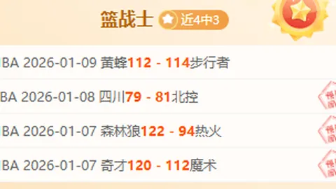 达尼洛尤文告别，归国助力提升国家队实力