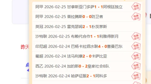 周三302NBA：雷霆对决尼克斯 专家质合分析及前区十码推荐