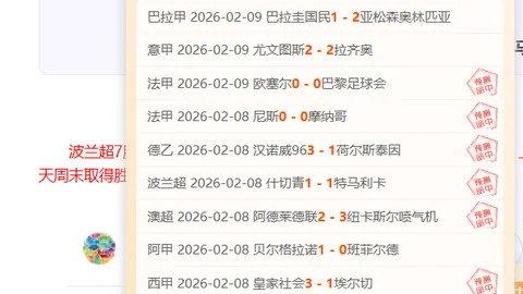 瓜迪奥拉续约曼城，马雷斯卡成潜在继任者