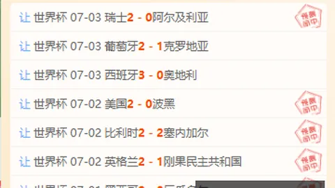 开元体育 185229 1