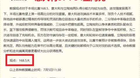 开元体育，开元体育平台， 192154 4