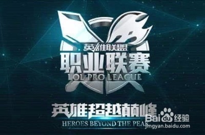 他的出色控