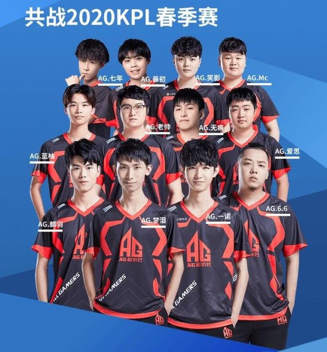 核心魅力