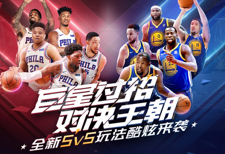 她的